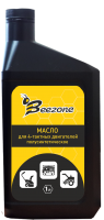 Масло BEEZONE 4-т п/син SAE 10W-40 API SJ/CF 1л 32285