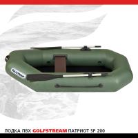 Лодка SP 200
