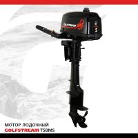 GOLFSTREAM T5BMS
