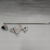 WhatsApp Image 2024-08-12 at 12.33.00