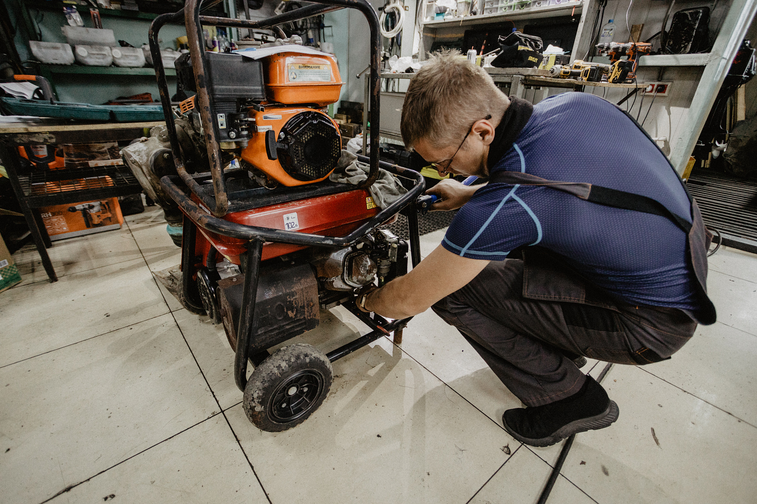 Сервисный центр и обслуживание