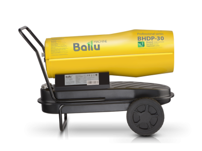 Нагреватель дизельный BALLU BHDP-30 прямого нагрева