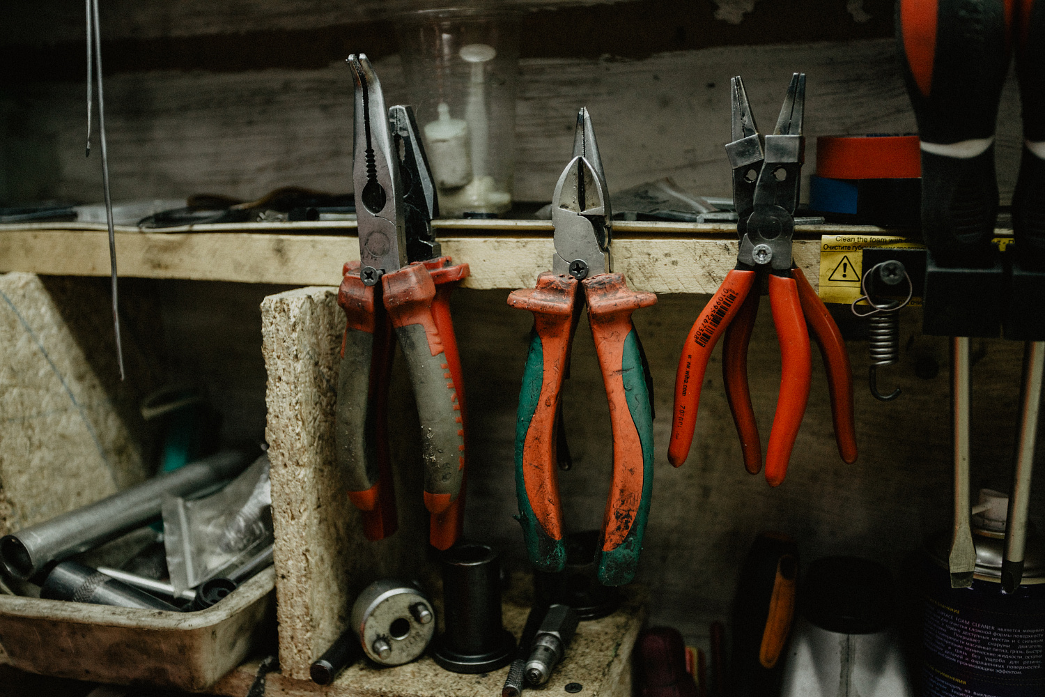 Сервисный центр и обслуживание