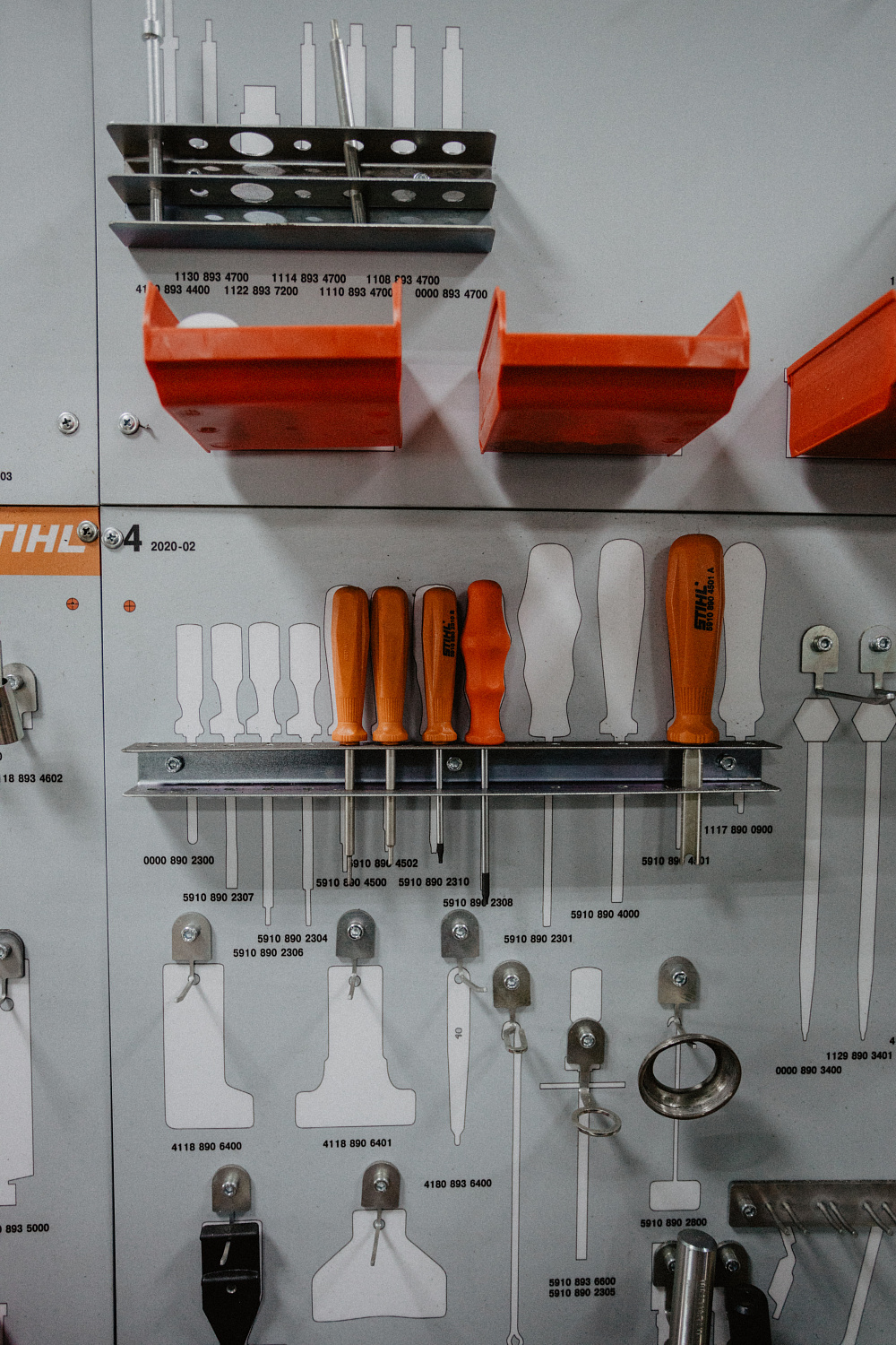 Сервисный центр и обслуживание