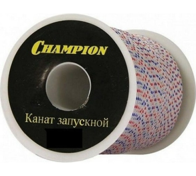 Канат запускной CHAMPION 5,0мм. (100м.), КИТАЙ, C6005 (метр)