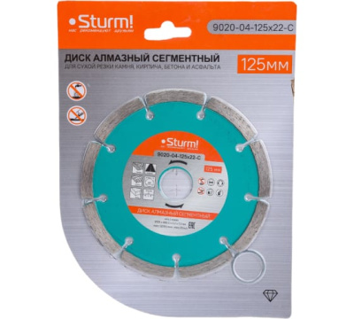 Диск алмазный Sturm! сухая резка, сегментный 125мм 9020-04-125x22-C