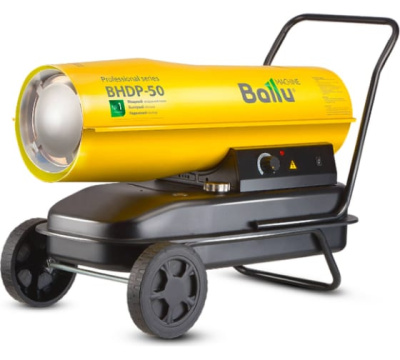 Нагреватель дизельный BALLU BHDP-50 прямого нагрева