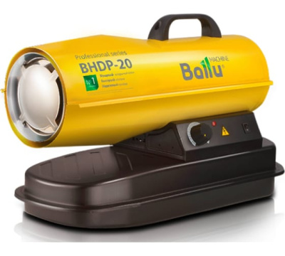 Нагреватель дизельный BALLU BHDP-20 прямого нагрева 