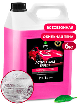 Шампунь Active Foam Effect 6 кг