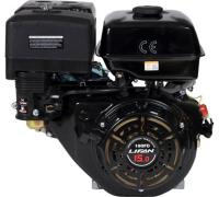 Двигатель Lifan 190FD