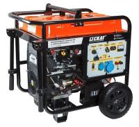 Безымянный