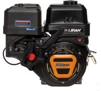 Двигатель Lifan KP460 (192F-2T) (20 л.с., ручной стартер, вал 25мм)