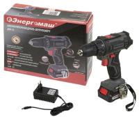 Безымянный