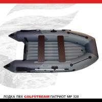 MP 320_001 MP 320_001