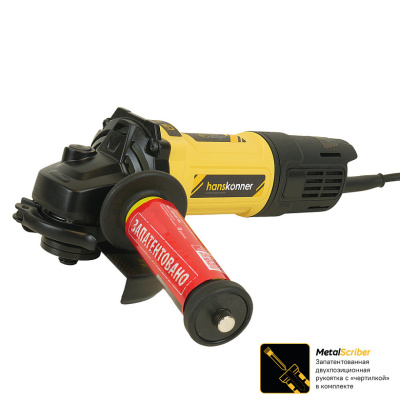 Машина углошлифовальная Hanskonner PLATINUM, 125мм, 1300Вт, 11000об/мин, КАМНЕРЕЗ HAG13125TJE