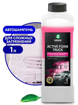 Шампунь Active Foam Truck 1 л.