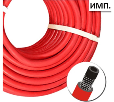 Рукав горючего газа D = 9.0/18 мм, красный (40м)