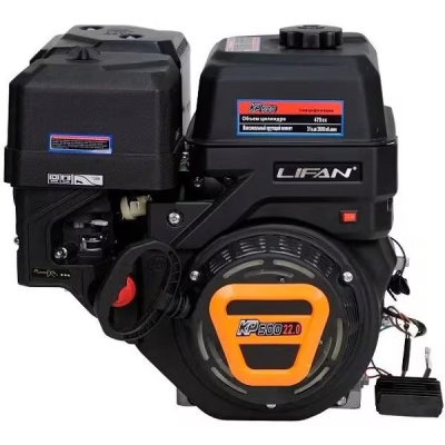 Двигатель Lifan KP500 18А (22 л.с. ручной стартер, вал 25мм)