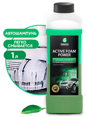 Шампунь Active Foam Power 1 л.