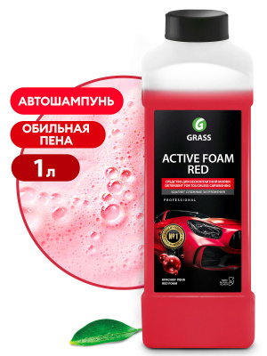 Автошампунь, активная пена Active Foam Red (канистра 1л) 800001