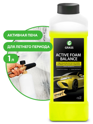 Автошампунь, активная пена Active Foam Balance (канистра 1 л) 110513