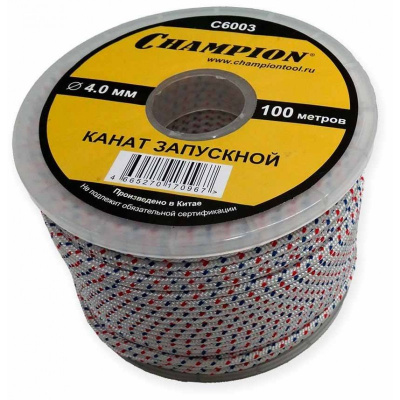 Канат запускной CHAMPION 4,0мм. (100м.), КИТАЙ, C6003