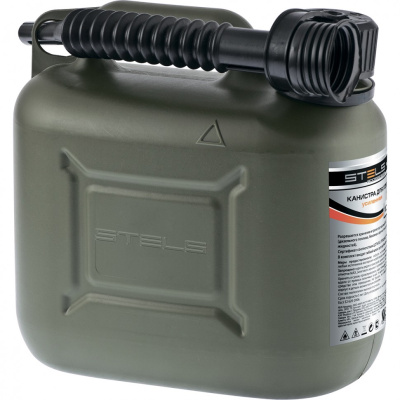 Канистра для топлива STELS, 10л, пластиковая усиленная 53126