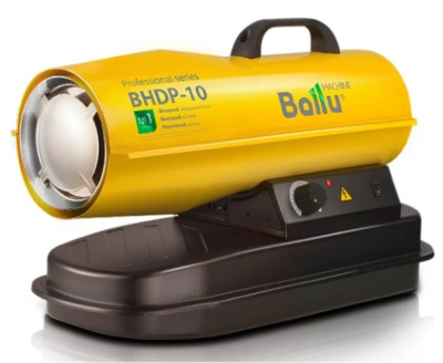 Нагреватель дизельный BALLU BHDP-10 