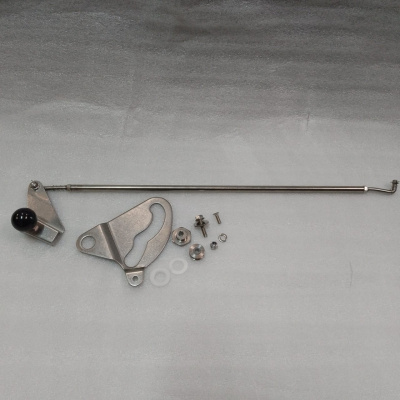 Комплект заднего хода водометной насадки JET30Y (без заслонки)