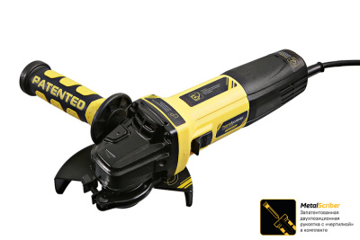 Машина углошлифовальная Hanskonner, 125мм, 1350Вт HAG13125TE